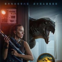 侏罗纪世界：重生,侏罗纪世界4 / Jurassic World 4‎